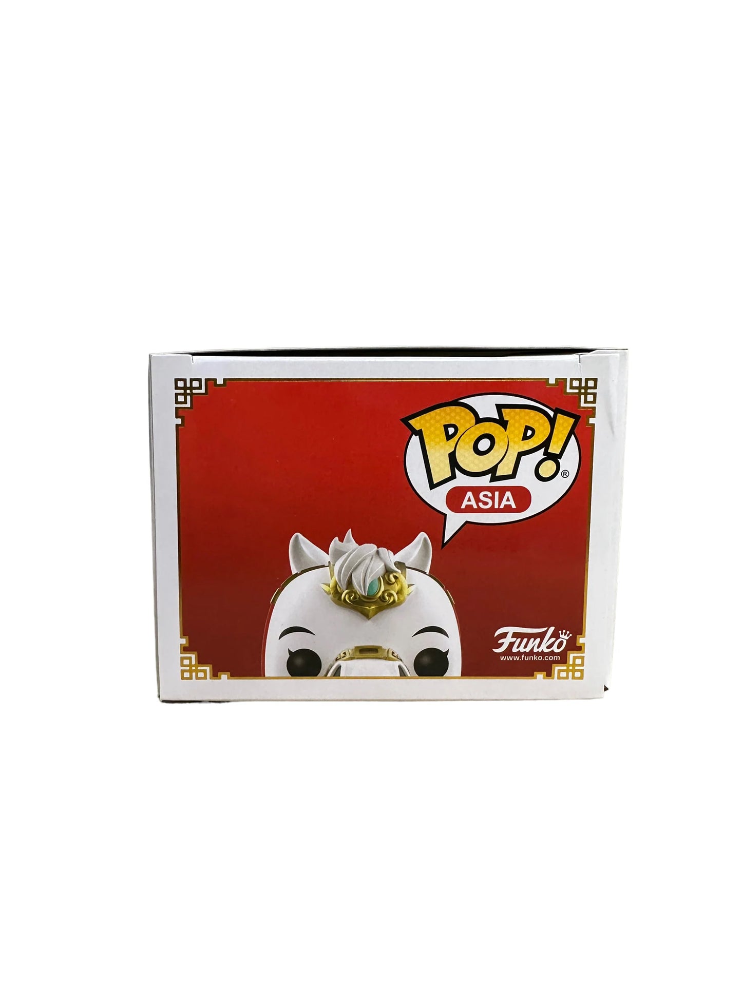 White Dragon Horse #117 Funko Pop! - Journey to the West - Gohapi Exclusive - Condition 8\\/10
