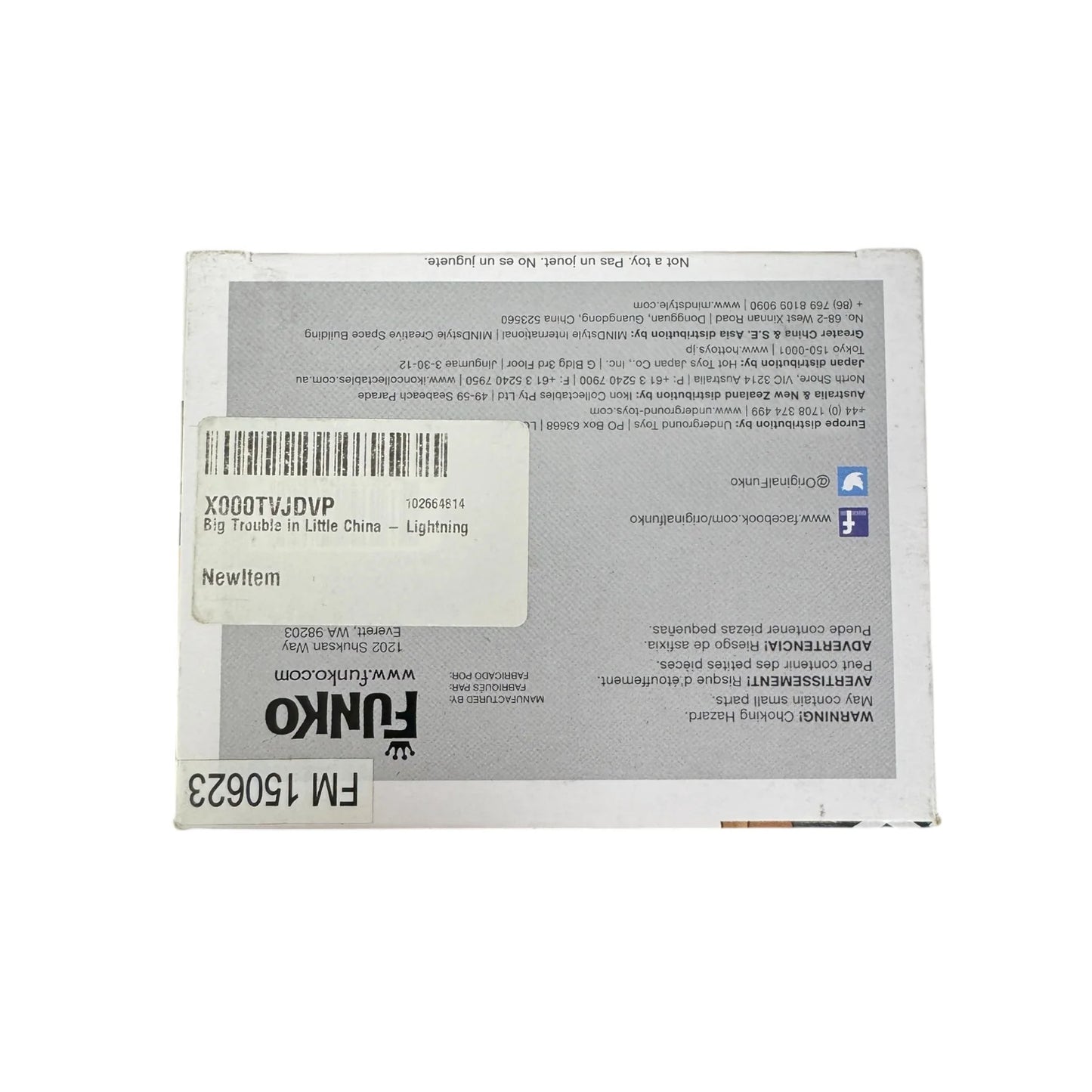 Lightning #156 Funko Pop! - Big Trouble In Little China - Condition 7\\/10