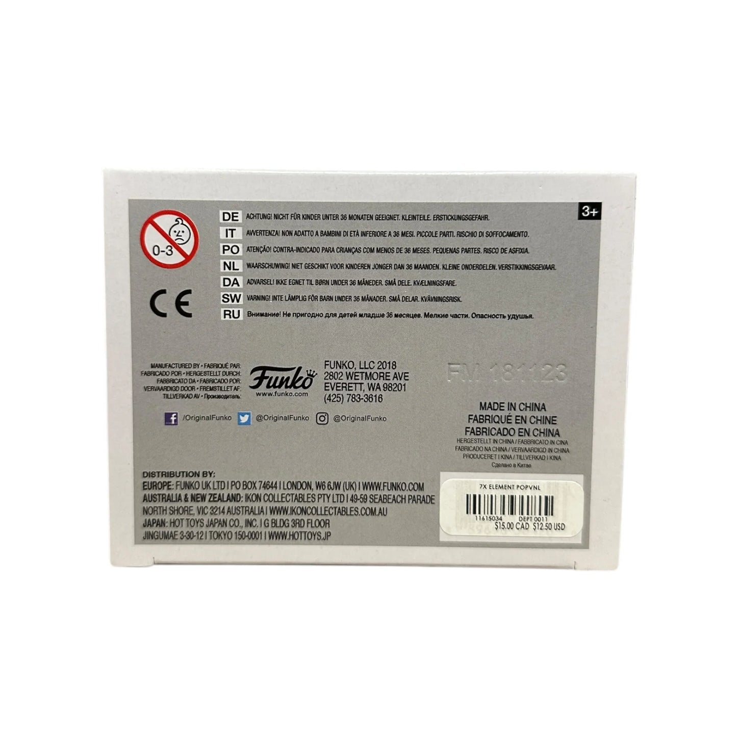 Aang on Airscooter #541 (Glow Chase) Funko Pop! - Avatar: The Last Airbender - Hot Topic Exclusive - Condition 8\\/10