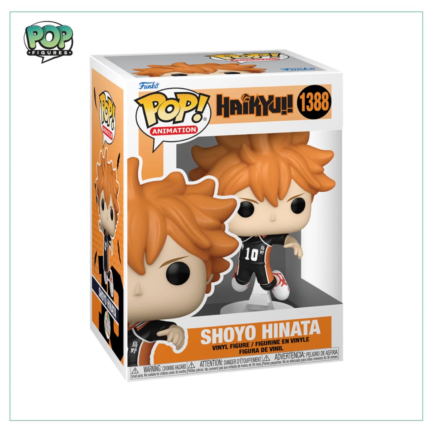 Shoyo Hinata #1388 Funko Pop! - Haikyu!!