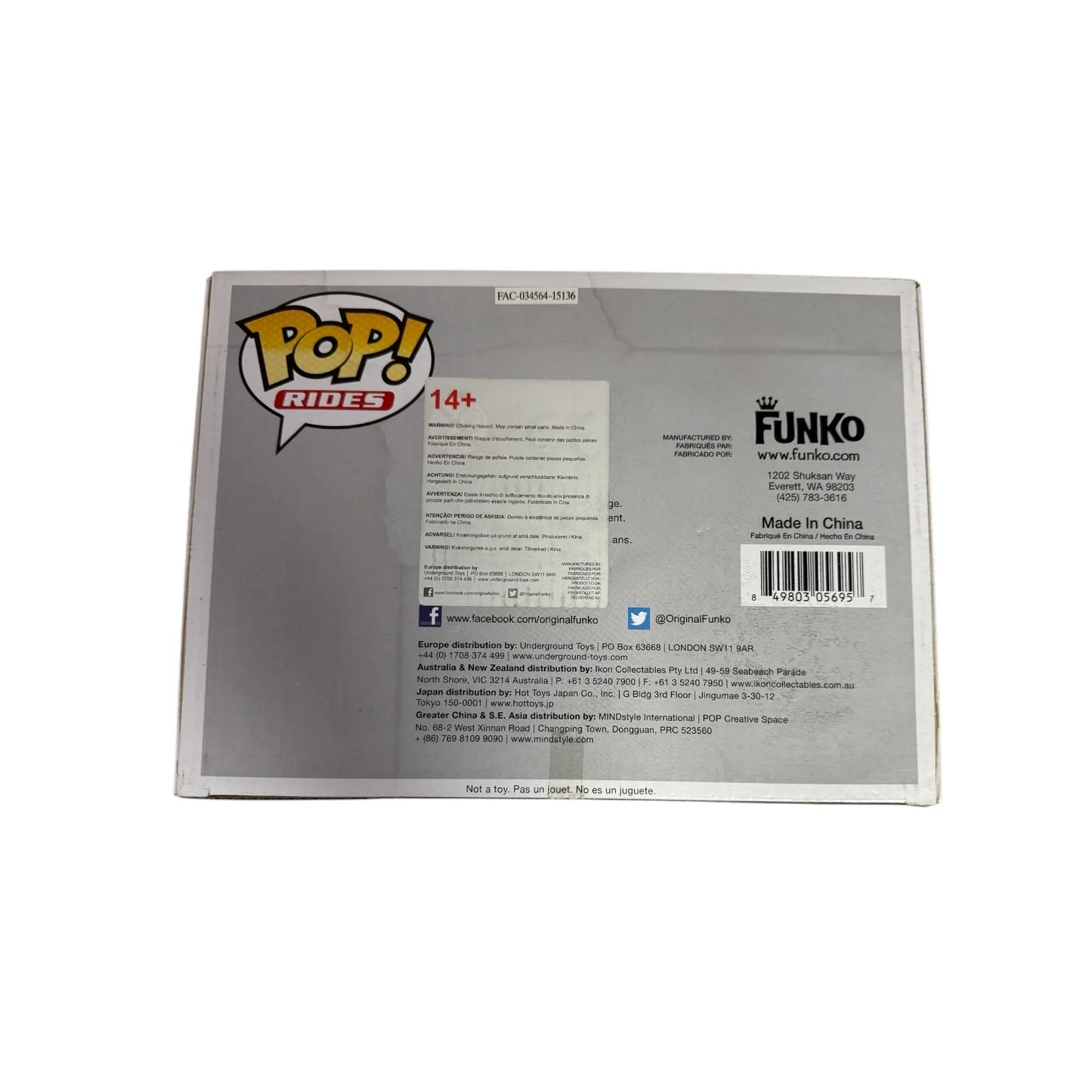 Deadpool's Chimichanga Truck #10 Funko Pop Ride! - Marvel - 2015 SDCC Shared Exclusive - Condition 7\\/10