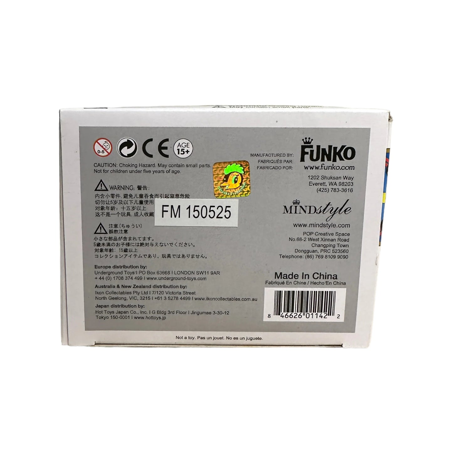 Pluto #60 (Metallic) Funko Pop! - Astro Boy - 2015 Asia Exclusive - Condition 8.75\/10