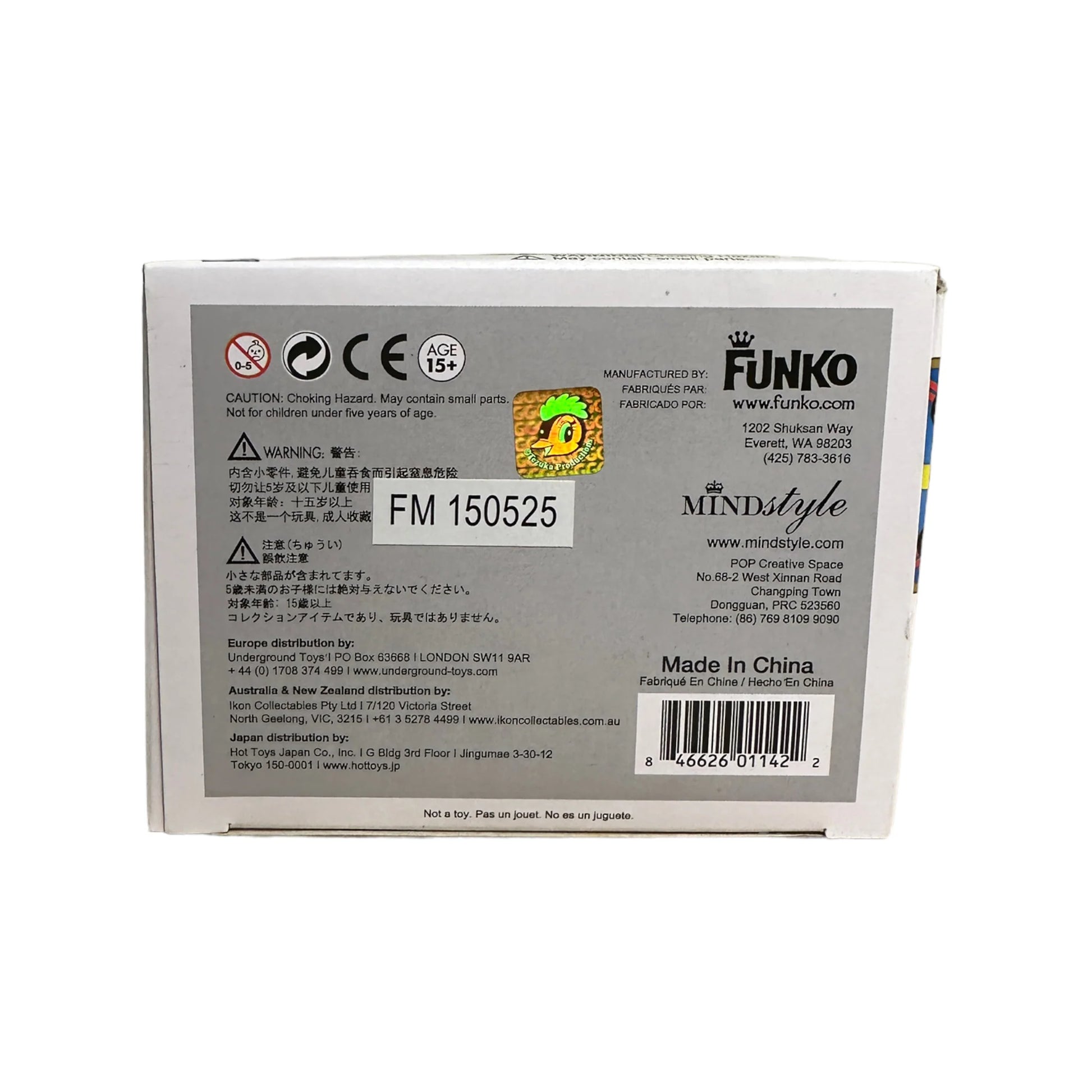 Pluto #60 (Metallic) Funko Pop! - Astro Boy - 2015 Asia Exclusive - Condition 8.75\/10