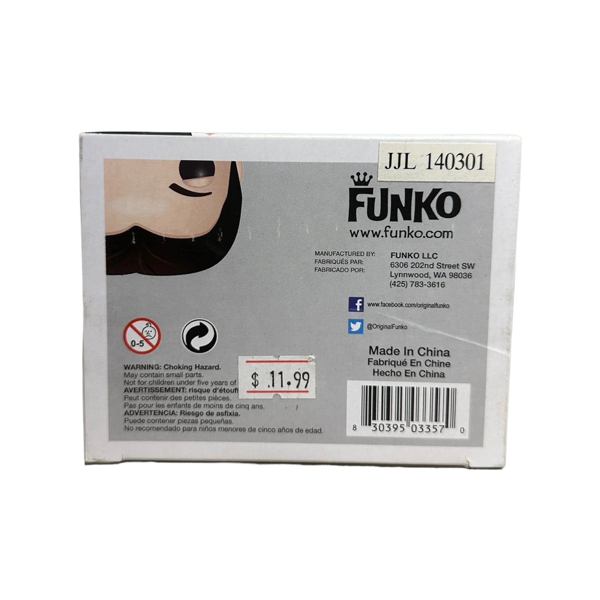 Vincent Vega #61 Funko Pop! - Pulp Fiction - 2014 Pop! - Condition 6\/10