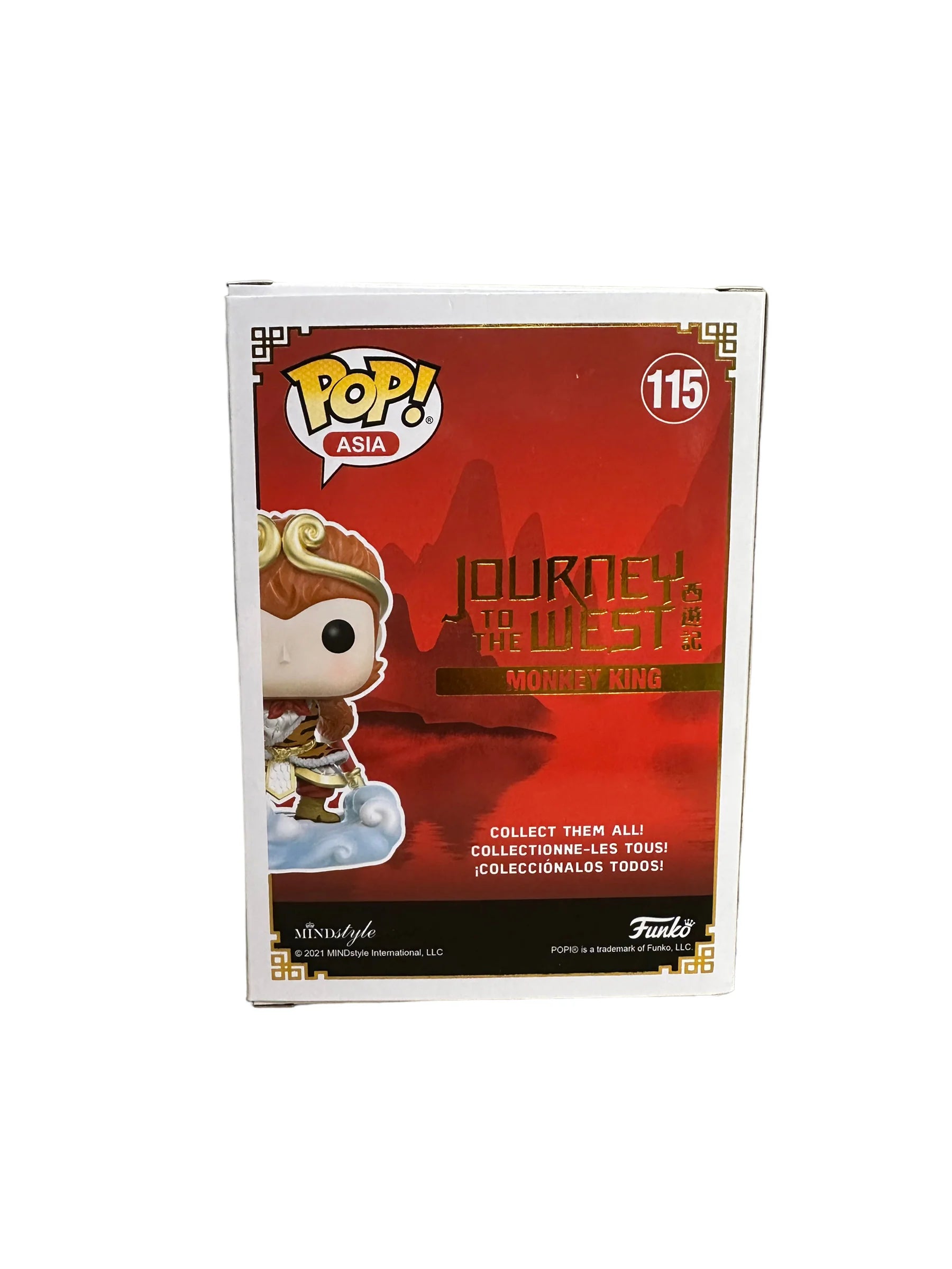 Monkey King #115 (Chase) Funko Pop! - Jouney to the West - Gohapi Exclusive - Condition 8.5\/10