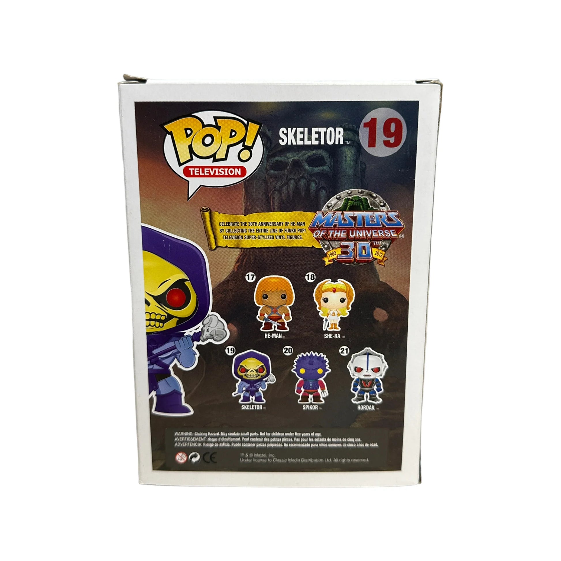 Skeletor #19 (Glows in the Dark) Funko Pop! - Masters of The Universe - Gemini Collectibles Exclusive LE480 Pcs - Condition 6.5\\/10