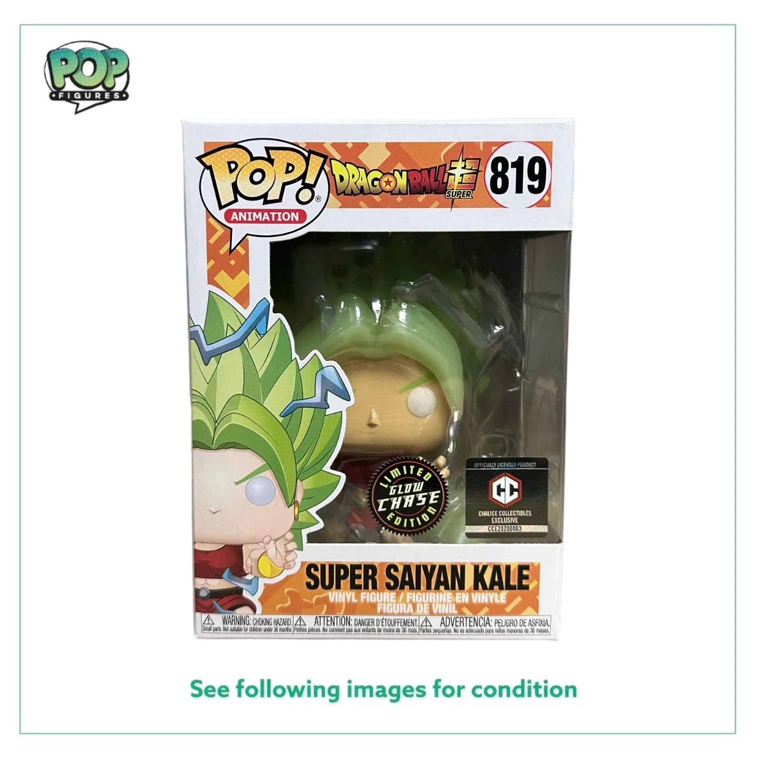 Super Saiyan Kale #819 (Beserk Glow Chase) Funko Pop! - Dragon Ball Super - Chalice Collectibles Exclusive - Condition 8.5\/10