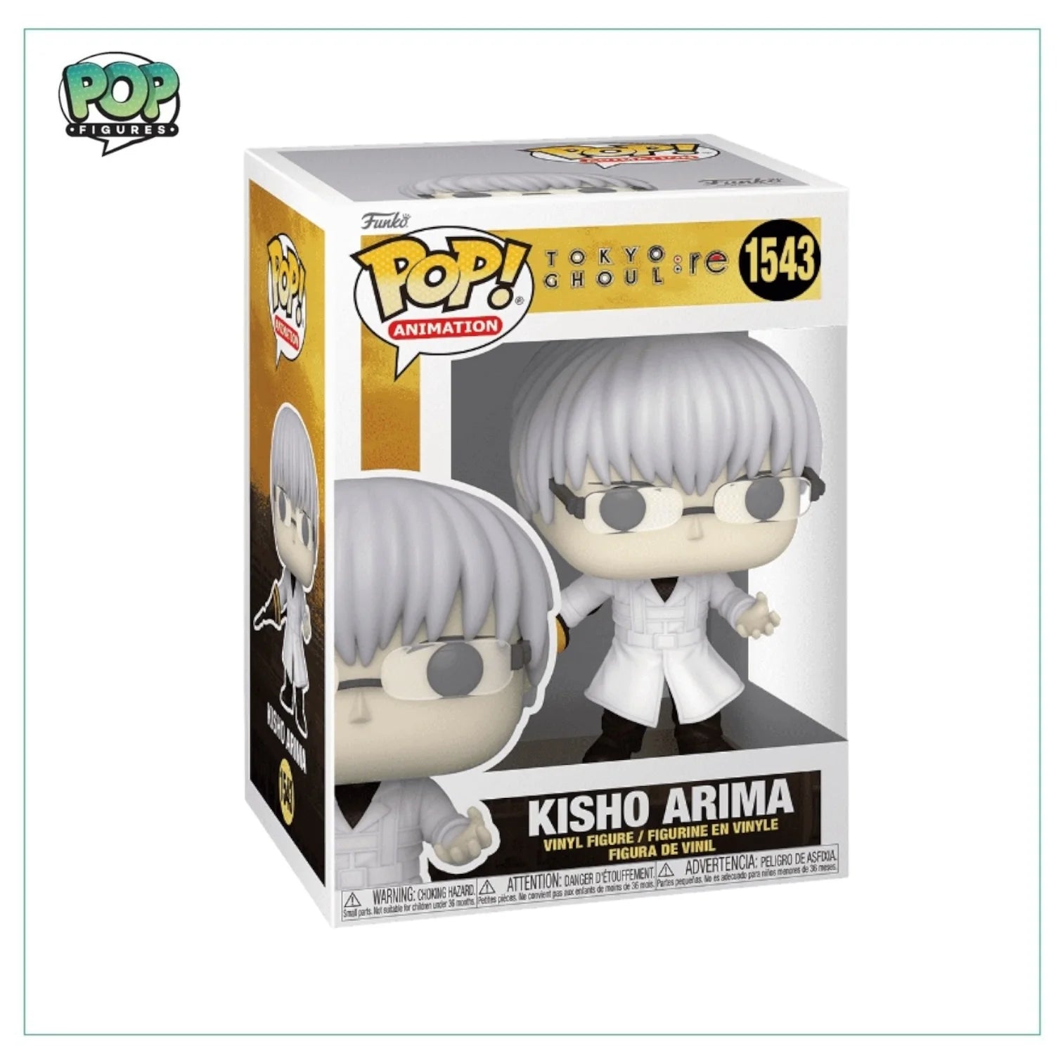Kisho Arima #1543 Funko Pop! - Tokyo Ghoul