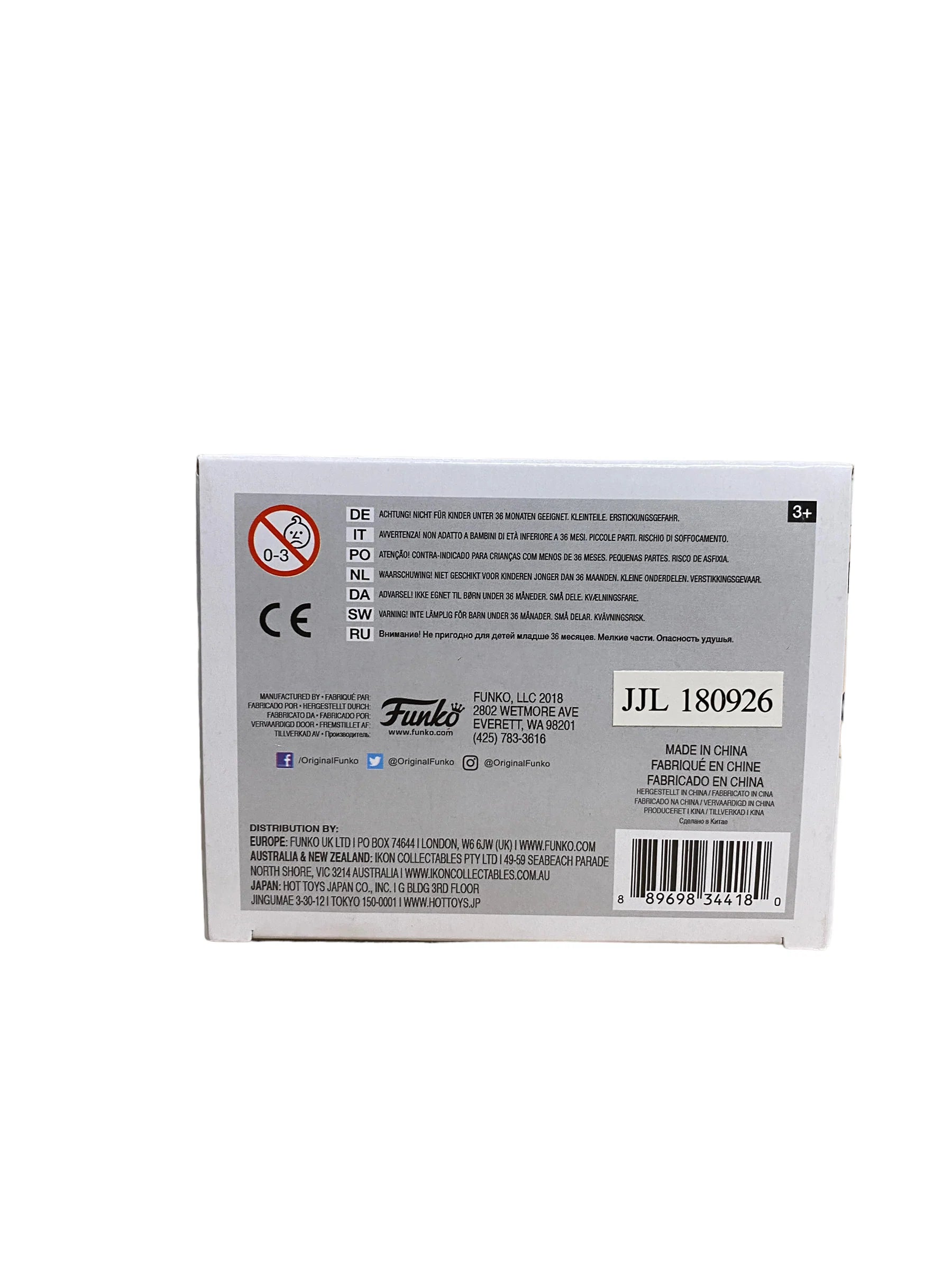 Superman #251 (Flying) Funko Pop! - DC Super Heroes - Speciality Series Exclusive - Condition 8.5\/10