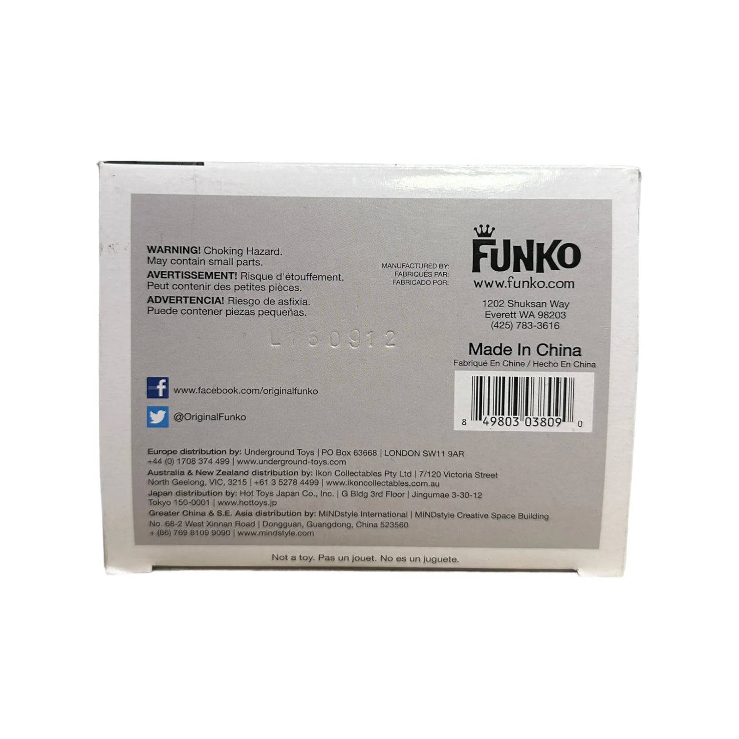 Sebastian #16 Funko Pop! - Black Butler - 2015 Pop! - Condition 7\/10