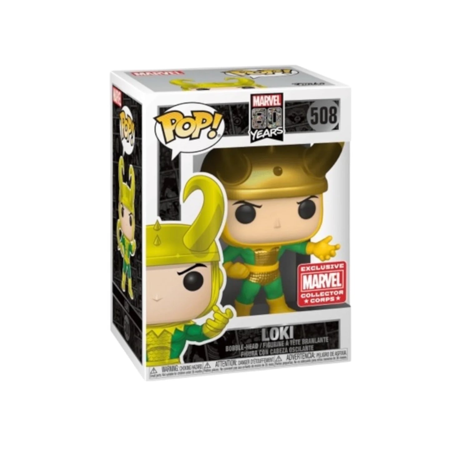 Loki #508 Funko Pop! Marvel 80 Years - Marvel Collectors Corps