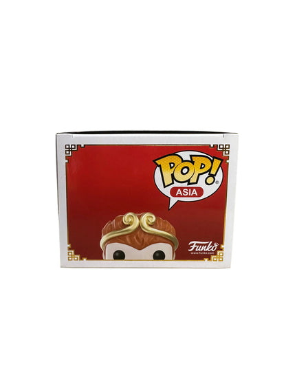 Monkey King #115 (Chase) Funko Pop! - Jouney to the West - Gohapi Exclusive - Condition 8.5\/10