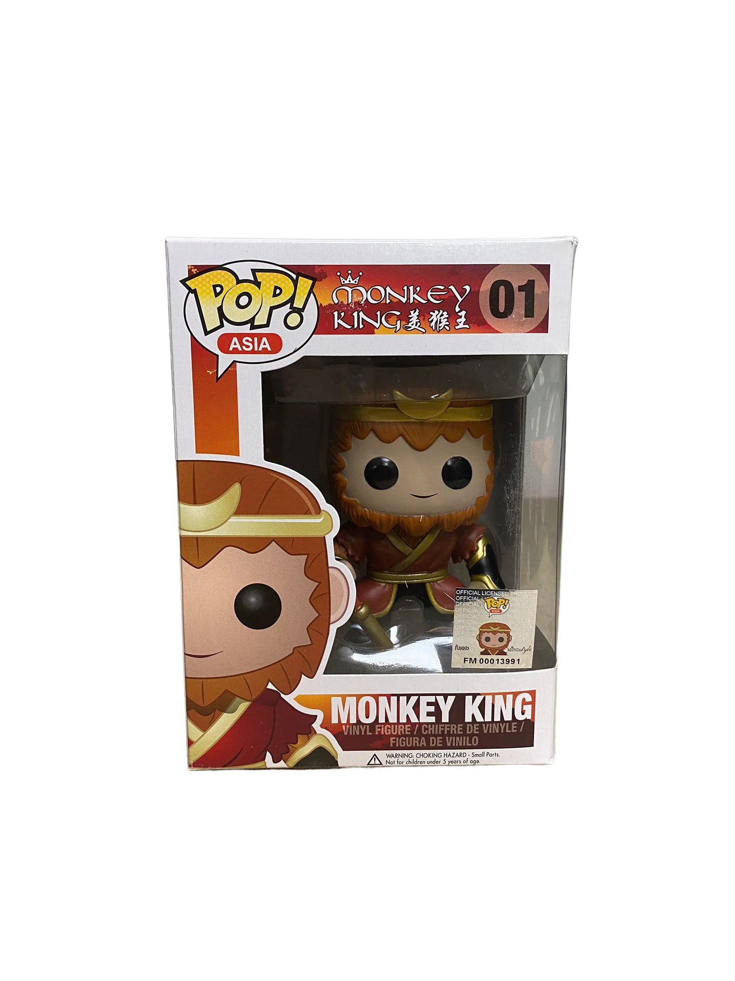 Monkey King #01 Funko Pop! - Monkey King - Mindstyle Exclusive - Condition 8.75\/10