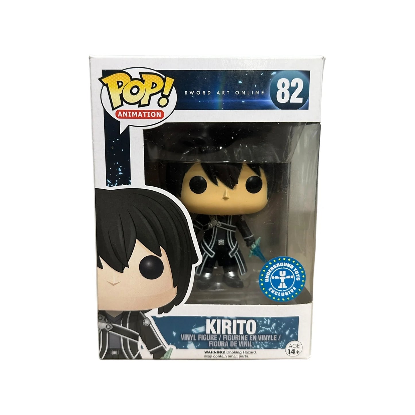 Kirito #82 (Blue Swords) Funko Pop! - Sword Art Online - Underground Toys Exclusive - Condition 6.5\\/10