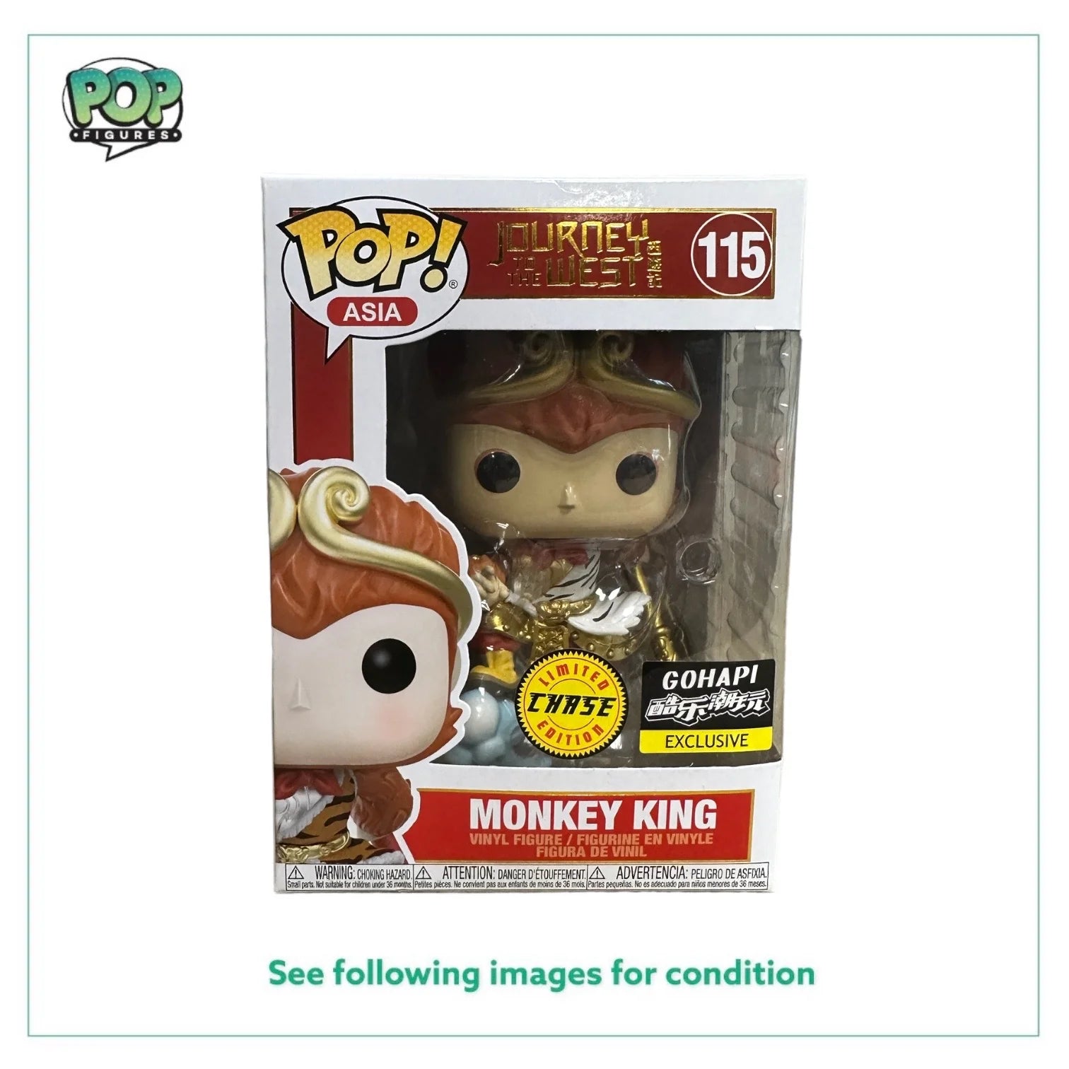 Monkey King #115 (Chase) Funko Pop! - Jouney to the West - Gohapi Exclusive - Condition 8.5\/10
