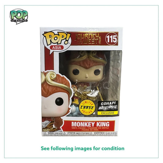Monkey King #115 (Chase) Funko Pop! - Jouney to the West - Gohapi Exclusive - Condition 8.5\/10