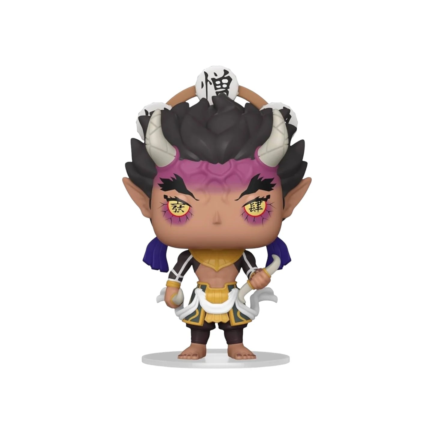 Zohakuten #1859 Funko Pop! - Demon Slayer - Special Edition