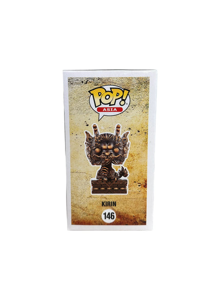 Kirin #146 Funko Pop! - Auspicious Beast - SDCC 2023 Official Convention Exclusive - Condition 8.75\\/10