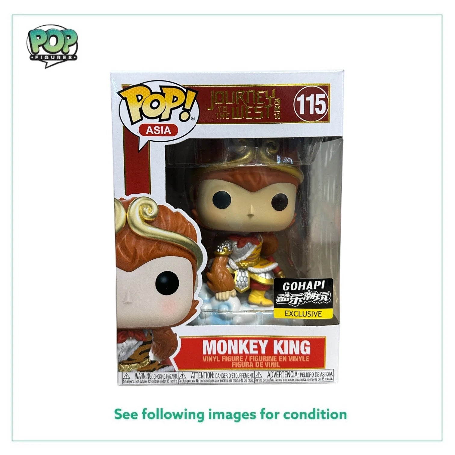 Monkey King #115 Funko Pop! - Journey to the West - Gohapi Exclusive - Condition 8.75\/10