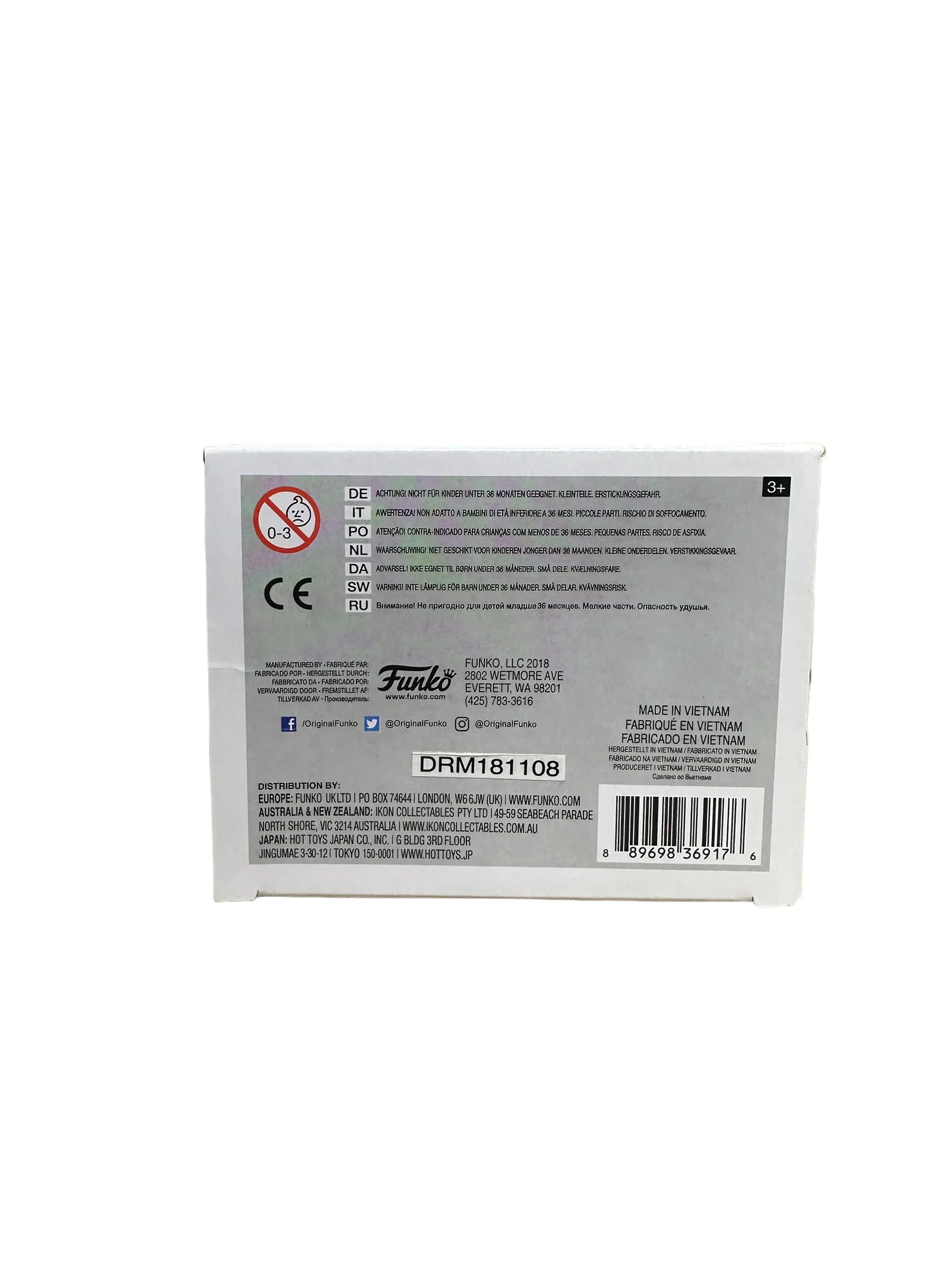 Super Saiyan 2 Gohan #518 Funko Pop! - Dragon Ball Z - GameStop Exclusive - Condition 8\/10