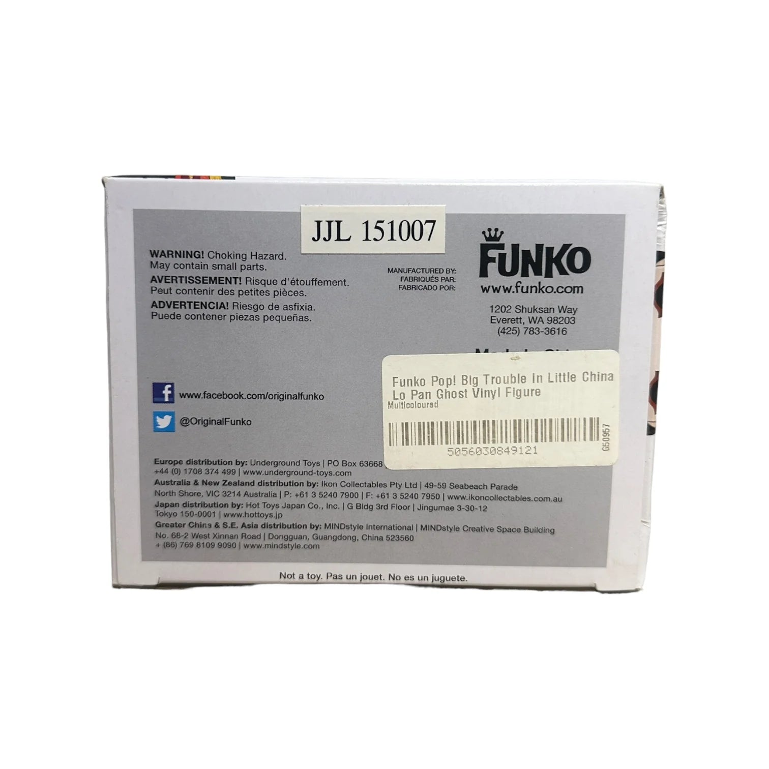 Lo Pan #153 (Ghost - Glows in the Dark) Funko Pop! - Big Trouble in Little China - PX Previews Exclusive - Condition 7\\/10