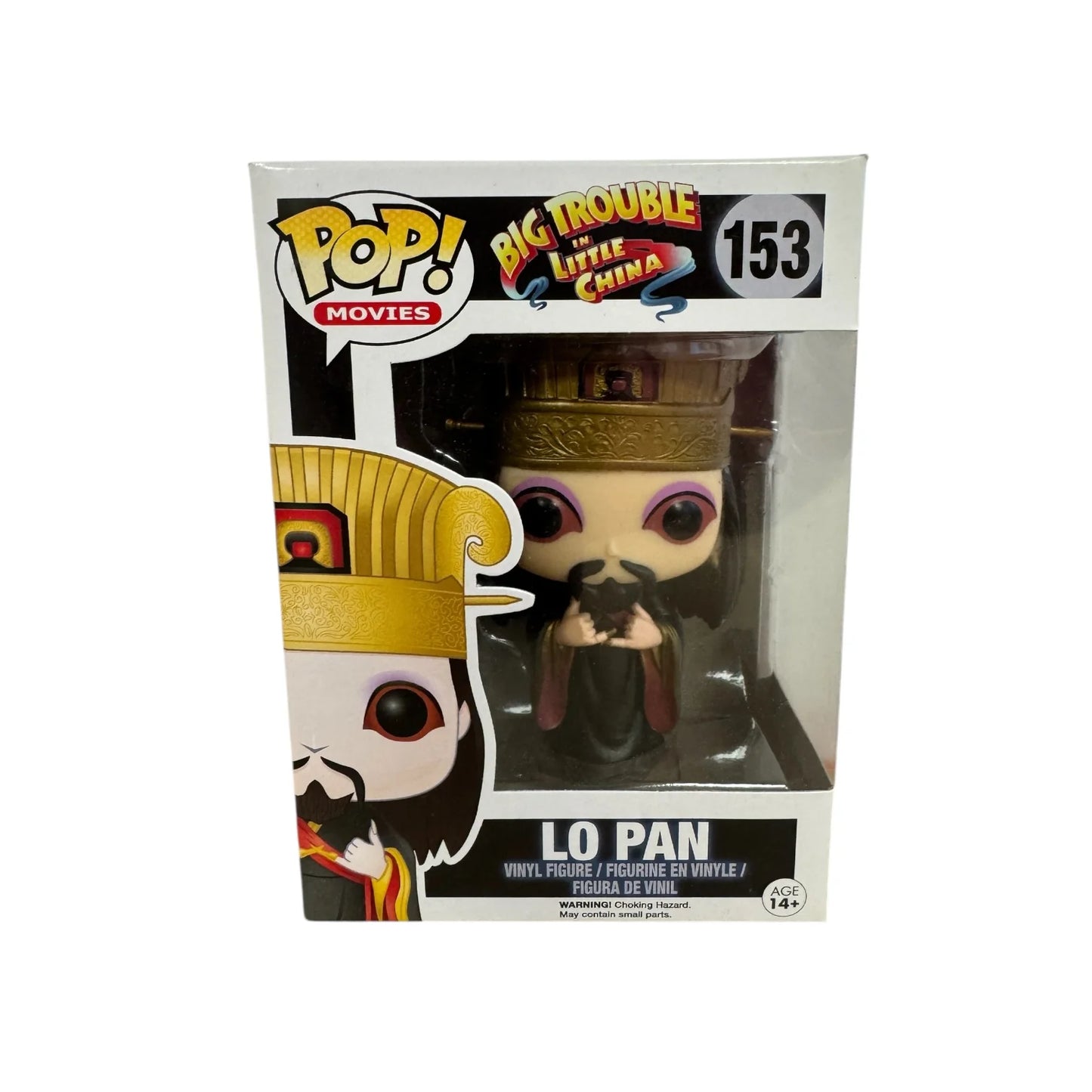 Lo Pan Funko Pop! Movies #153 - Big Trouble In Little China