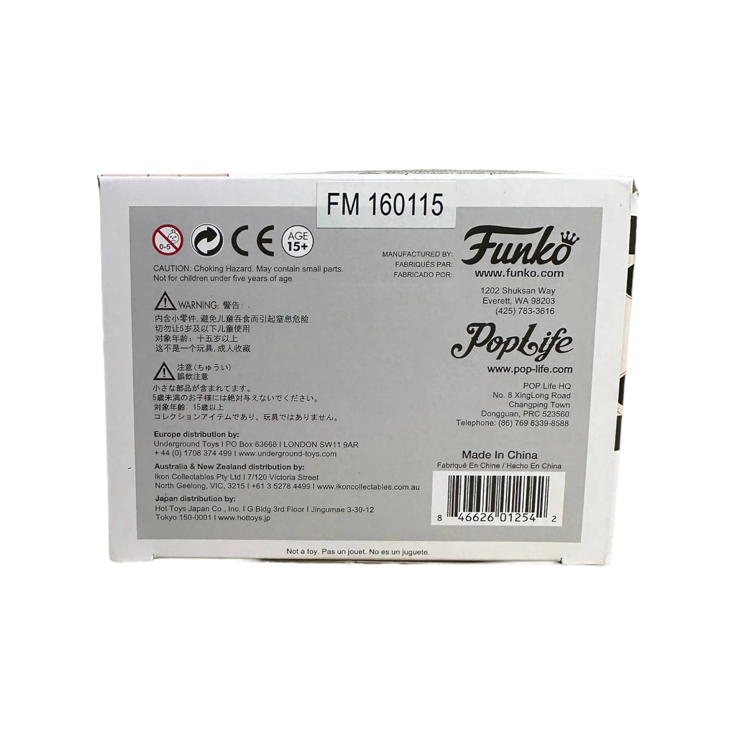 Kuchisake #82 Funko Pop! - Legendary Creatures \\u0026 Myths - PopLife Exclusive - Condition 8\\/10