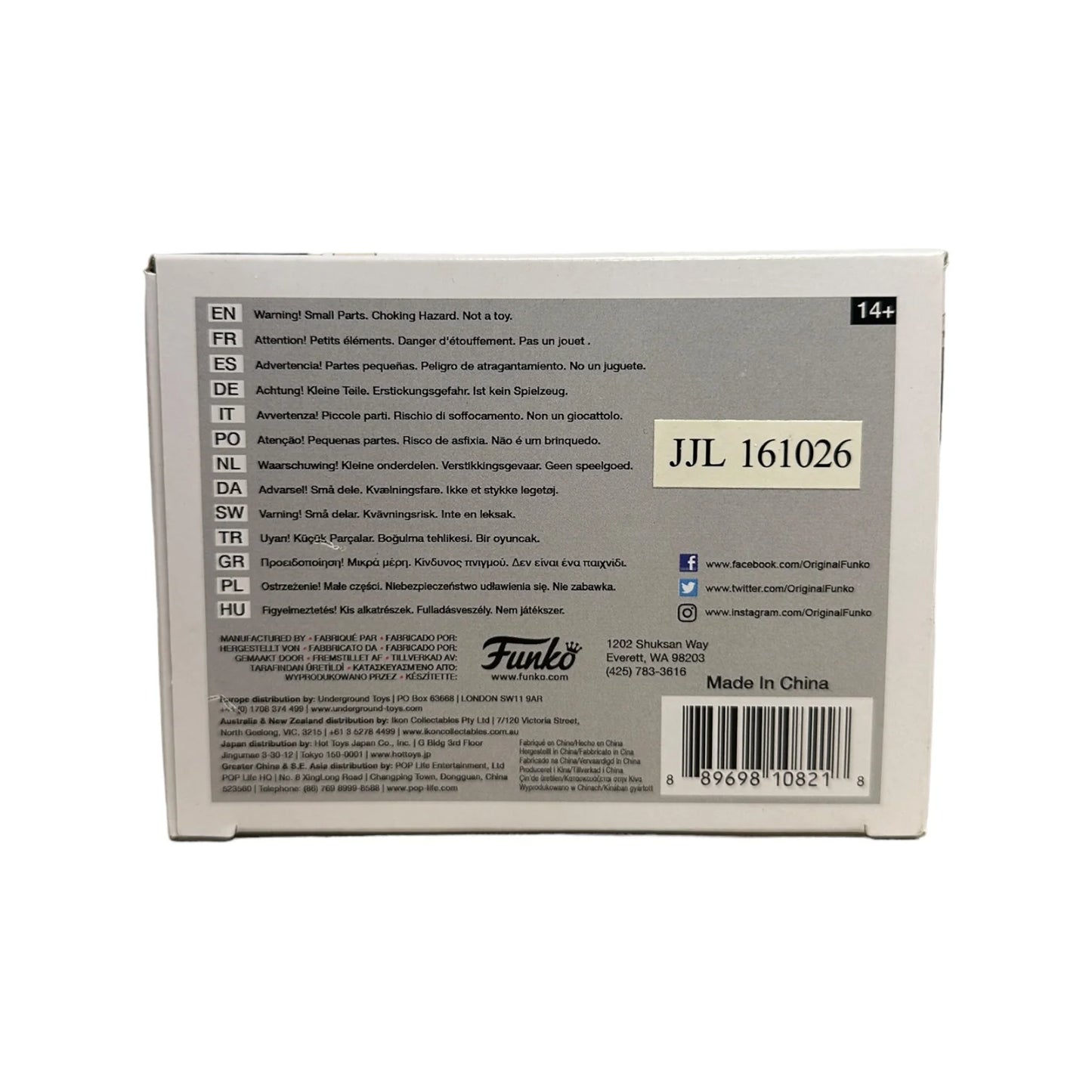 Red Reddington #392 Funko Pop! - The Blacklist - 2016 Pop! - Condition 7.5\\/10