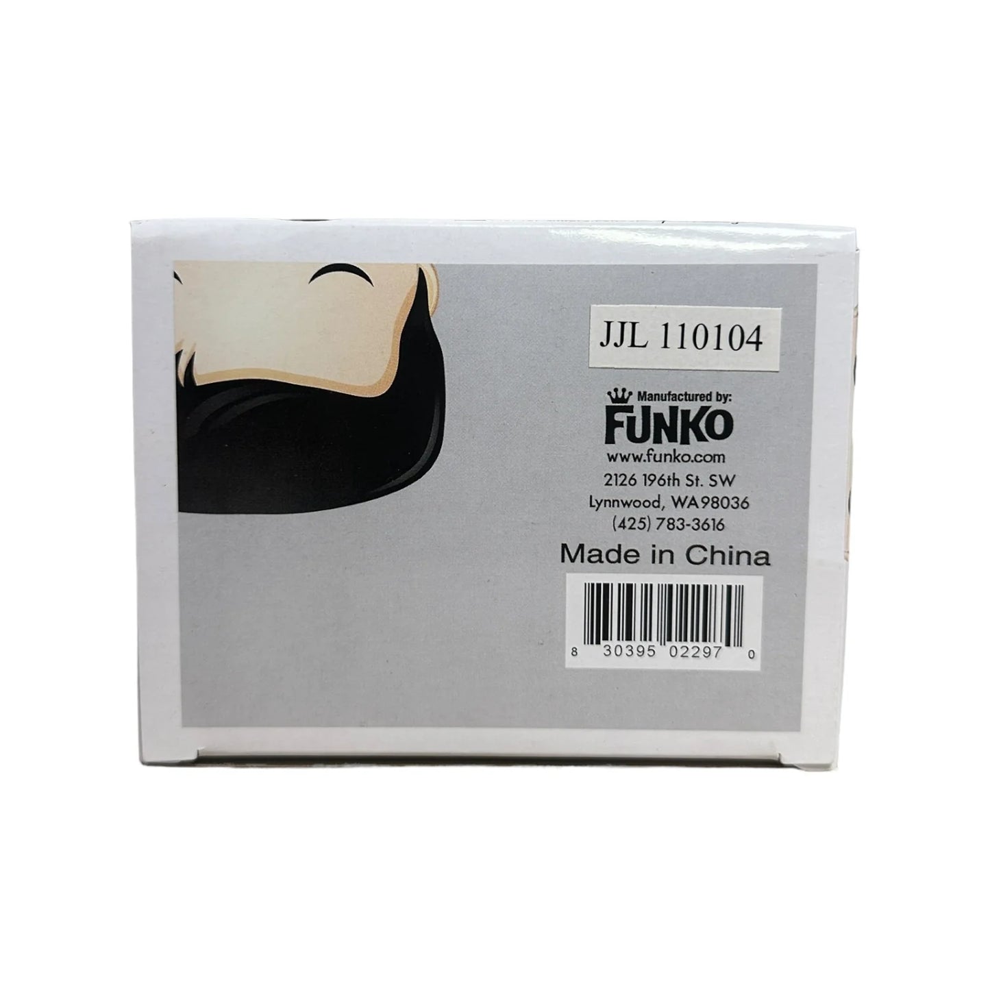 1950's Elvis #02 Funko Pop! - Rocks - 2011 Pop! - Condition 7.5\\/10