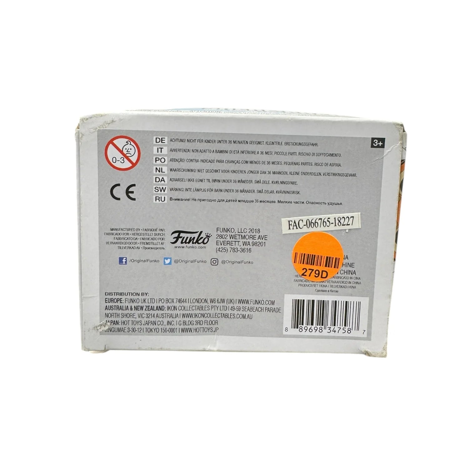 Shere Khan #446 Funko Pop! - Disney - Talespin - 2018 NYCC Shared Exclusive - Condition 7\/10