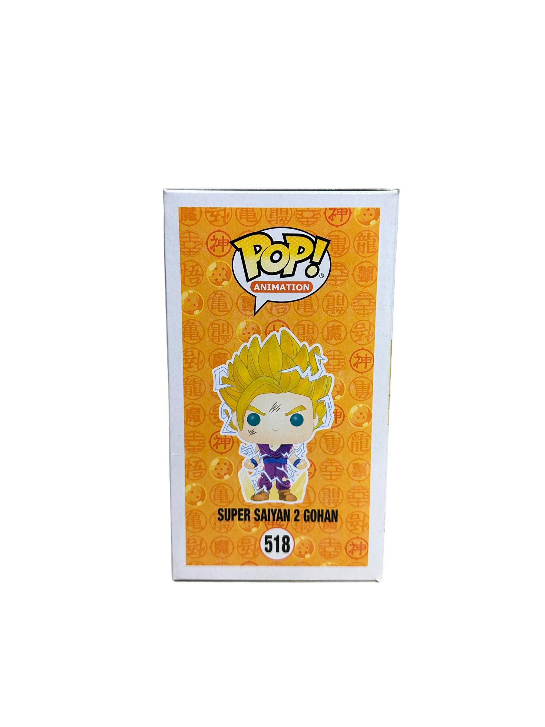 Super Saiyan 2 Gohan #518 Funko Pop! - Dragon Ball Z - GameStop Exclusive - Condition 8\/10