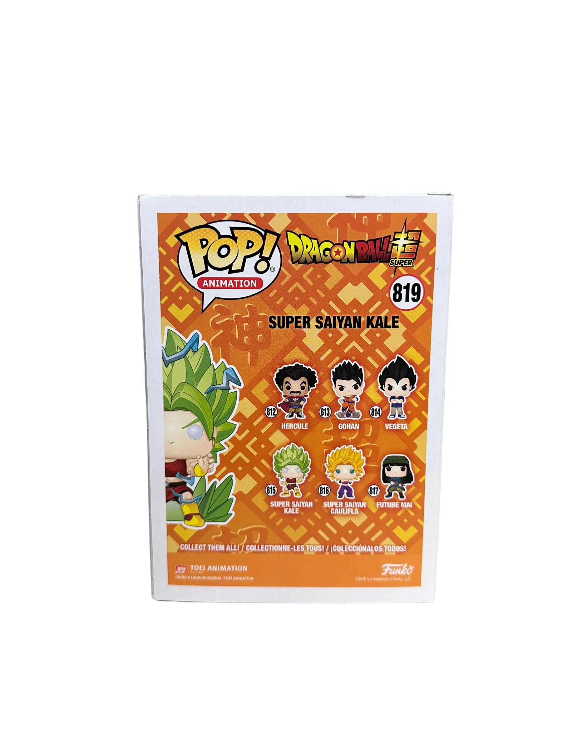 Super Saiyan Kale #819 (Beserk Glow Chase) Funko Pop! - Dragon Ball Super - Chalice Collectibles Exclusive - Condition 8.5\/10