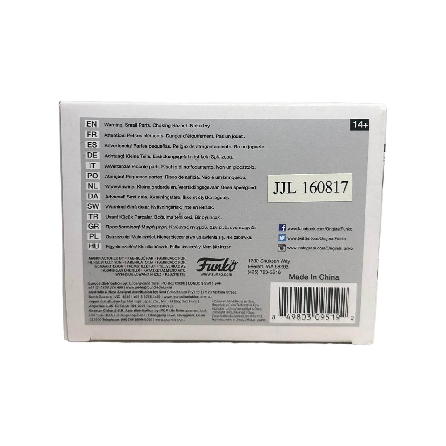 Olivia Moore #347 (Hood) Funko Pop! - iZombie - NYCC 2016 Exclusive - Condition 6.5\\/10