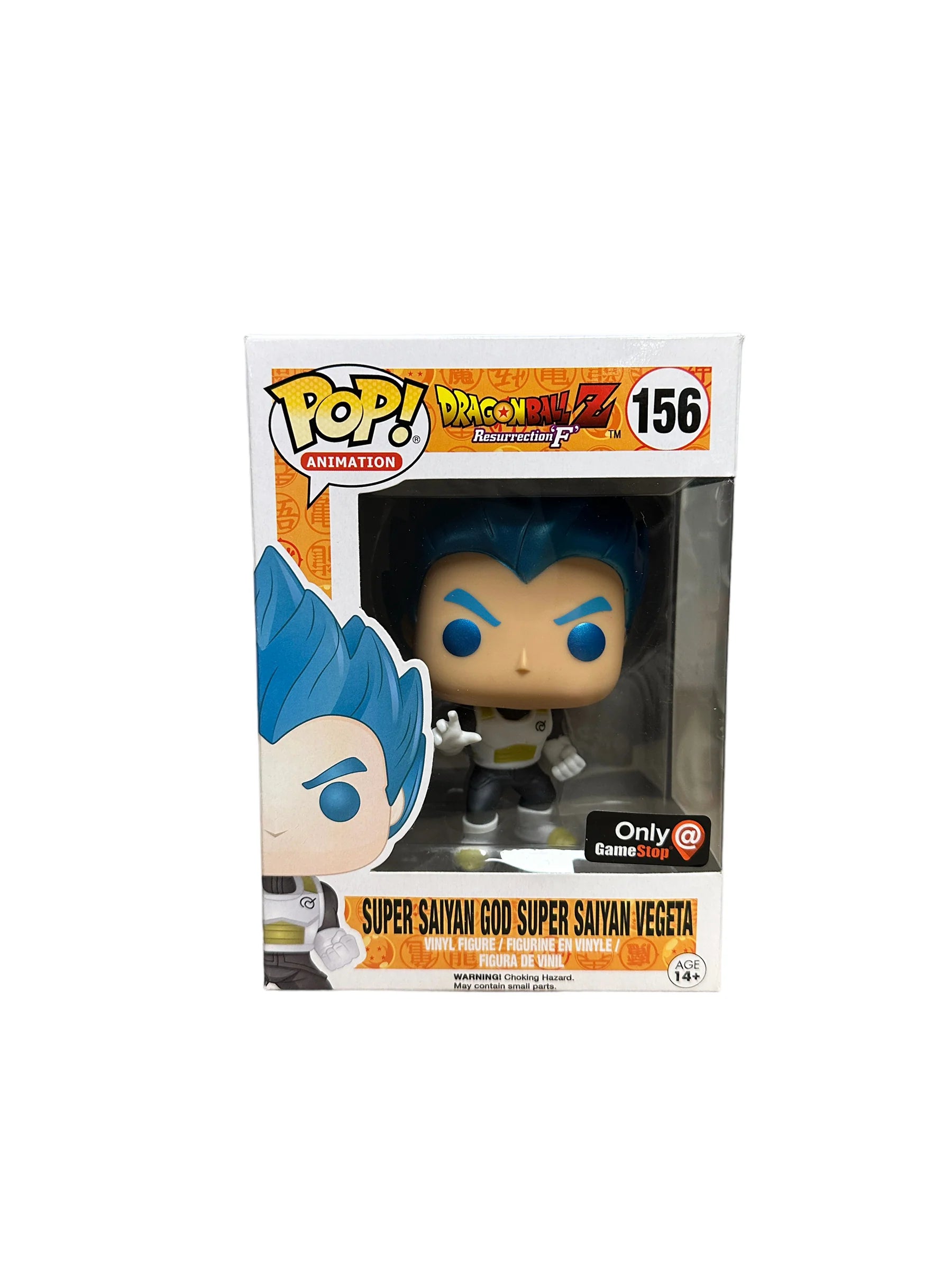 Super Saiyan God Super Saiyan Vegeta #156 (Metallic) Funko Pop! - Dragon Ball Resurrection 'F' - GameStop Exclusive - Condition 7.5\/10