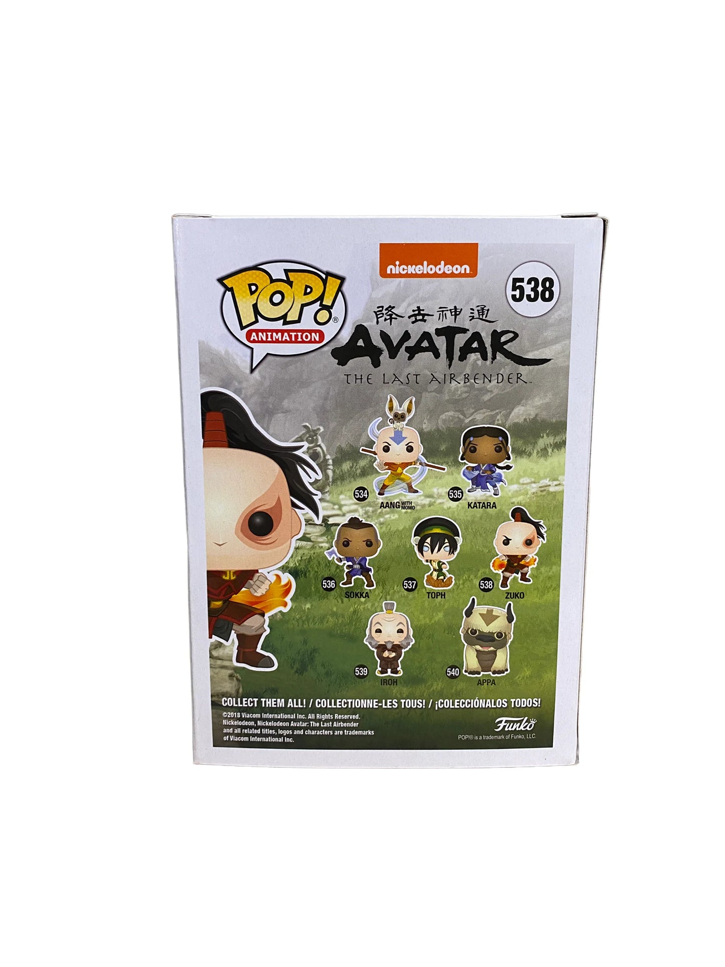 Zuko #538 (Fire Daggers Chase) Funko Pop! - Avatar The Last Airbender - Condition 8.75\/10