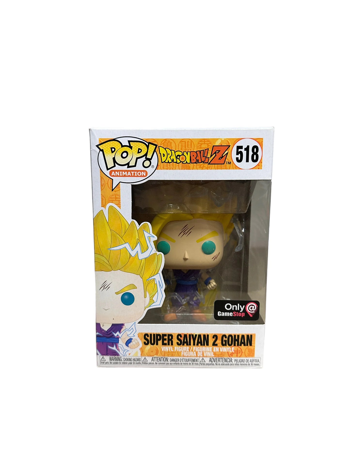 Super Saiyan 2 Gohan #518 Funko Pop! - Dragon Ball Z - GameStop Exclusive - Condition 8\/10