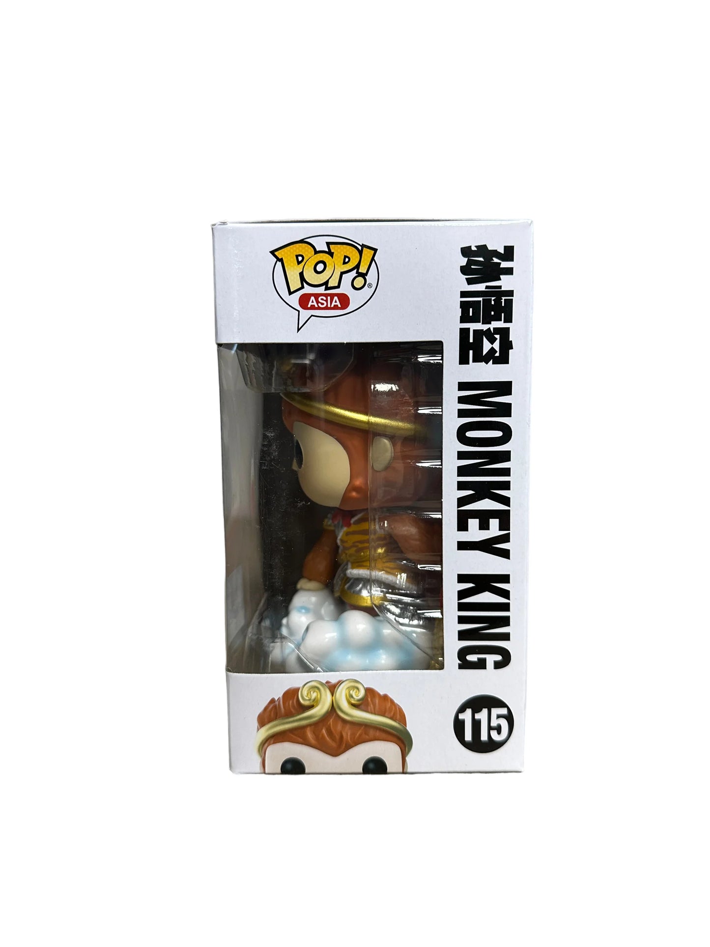 Monkey King #115 Funko Pop! - Journey to the West - Gohapi Exclusive - Condition 8.75\/10