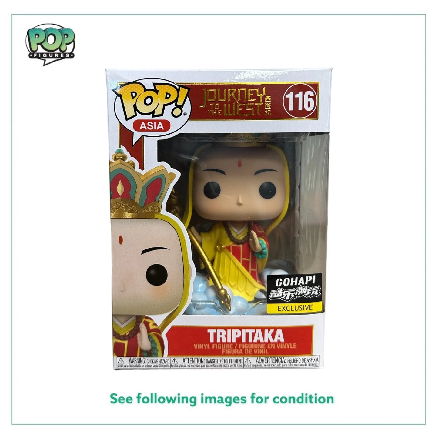 Tripitaka #116 Funko Pop! - Journey to the West - Gohapi Exclusive - Condition 8.5\/10