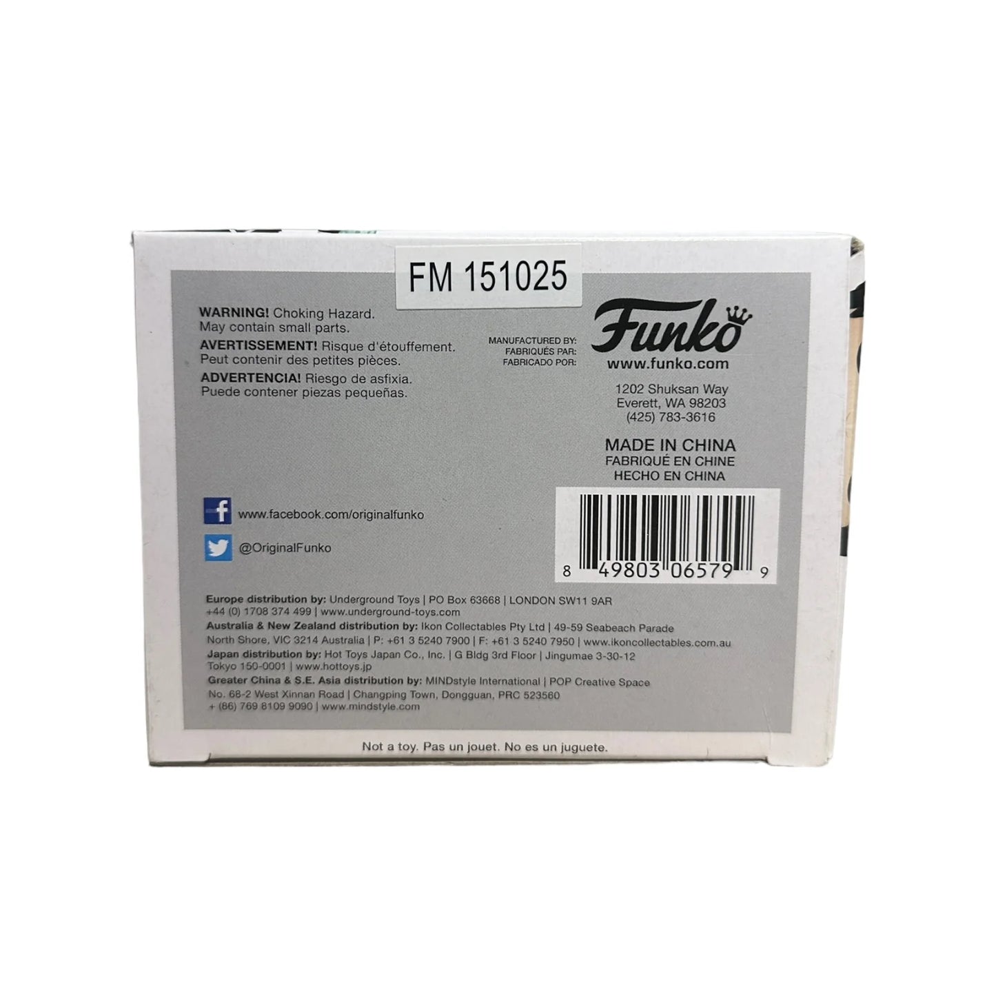 Kirito #82 (Blue Swords) Funko Pop! - Sword Art Online - Underground Toys Exclusive - Condition 6.5\\/10