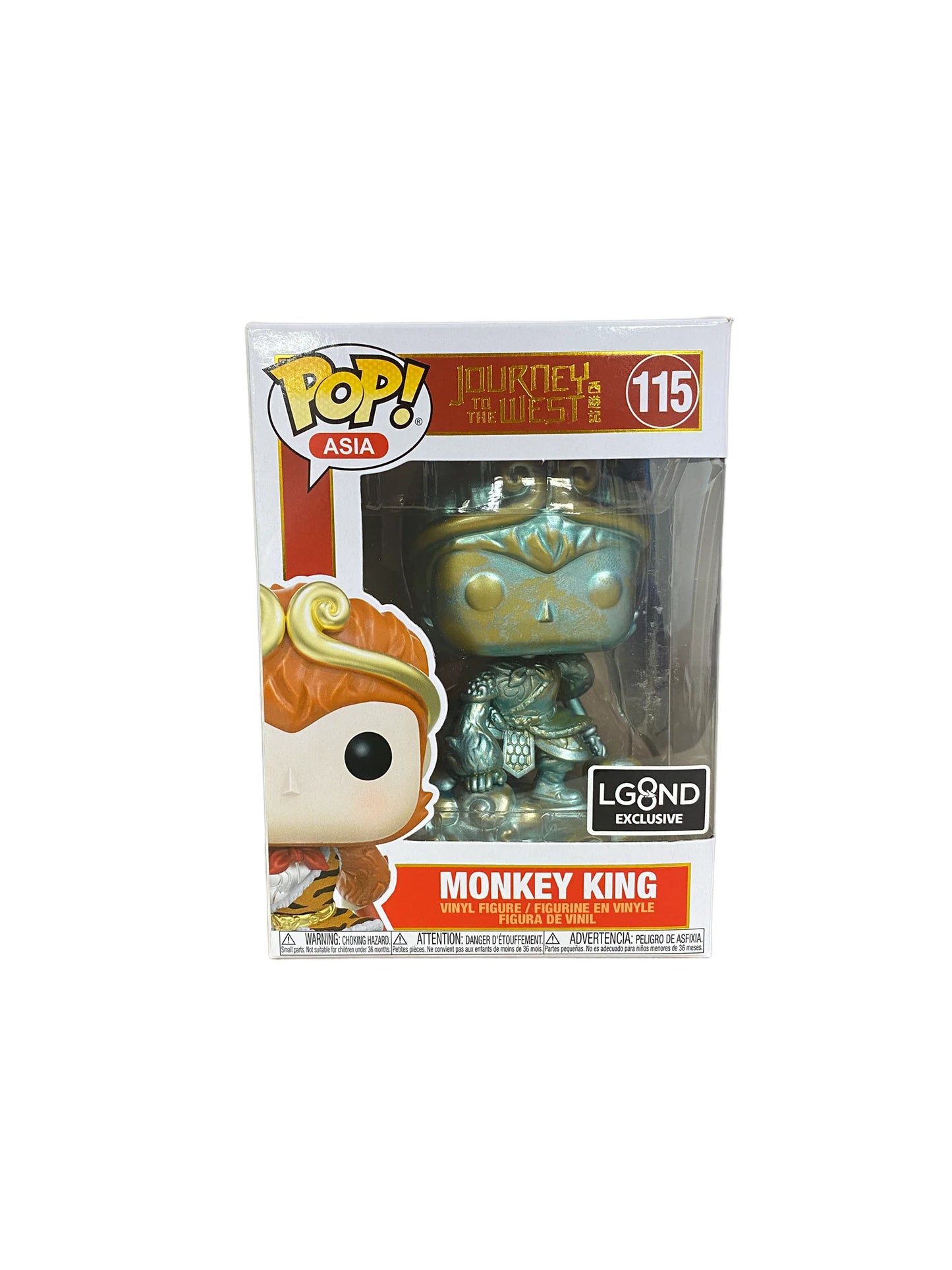 Monkey King #115 (Patina) Funko Pop! - Journey To The West - 2021 QTX QQ Toy Expo Exclusive - Condition 8.5\/10