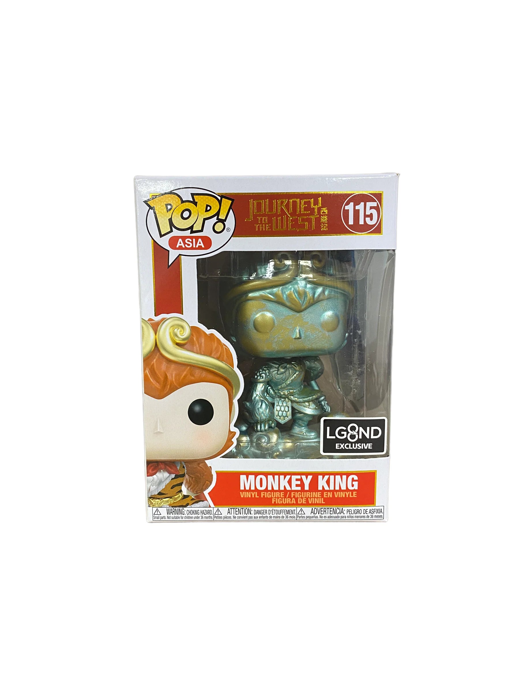 Monkey King #115 (Patina) Funko Pop! - Journey To The West - 2021 QTX QQ Toy Expo Exclusive - Condition 8.5\/10