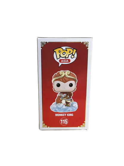 Monkey King #115 (Chase) Funko Pop! - Jouney to the West - Gohapi Exclusive - Condition 8.5\/10