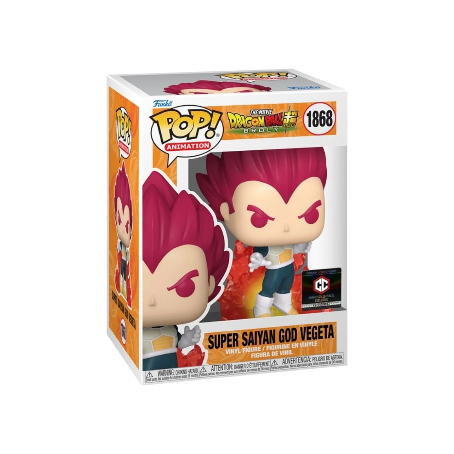 Super Saiyan God Vegeta #1868 Funko Pop! - Dragon Ball Super: Broly - Chalice Collectibles Exclusive