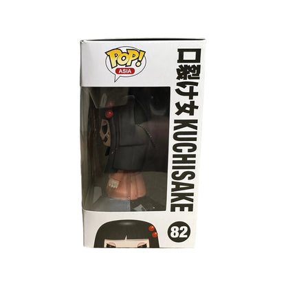 Kuchisake #82 Funko Pop! - Legendary Creatures \\u0026 Myths - PopLife Exclusive - Condition 8\\/10