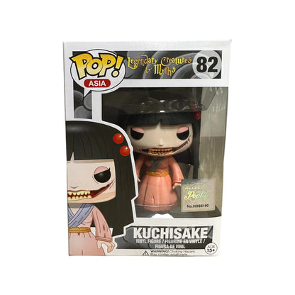 Kuchisake #82 Funko Pop! - Legendary Creatures \\u0026 Myths - PopLife Exclusive - Condition 8\\/10