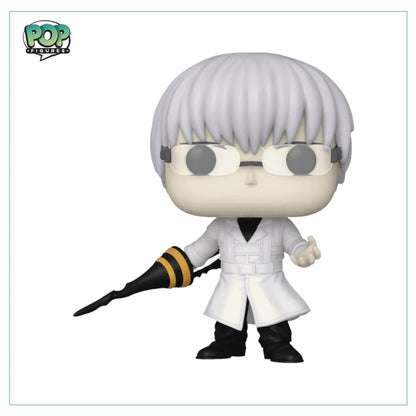 Kisho Arima #1543 Funko Pop! - Tokyo Ghoul