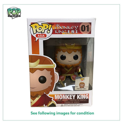 Monkey King #01 Funko Pop! - Monkey King - Mindstyle Exclusive - Condition 8.75\/10