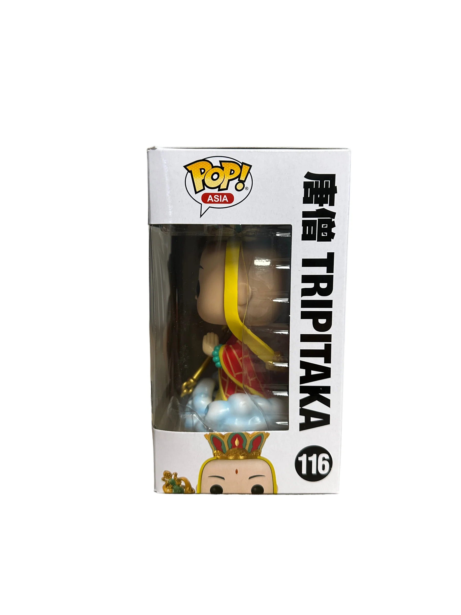 Tripitaka #116 Funko Pop! - Journey to the West - Gohapi Exclusive - Condition 8.5\/10
